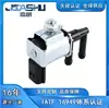 Válvula Solenoide de Vácuo K5T48672 é Adequada para Mazda K5T48672