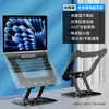 Nuevo Soporte Giratorio de Metal para Tableta Soporte para Teléfono Móvil Plegable Portátil Spot Venta al por Mayor Dropshipping Persona Perezosa de Oficina