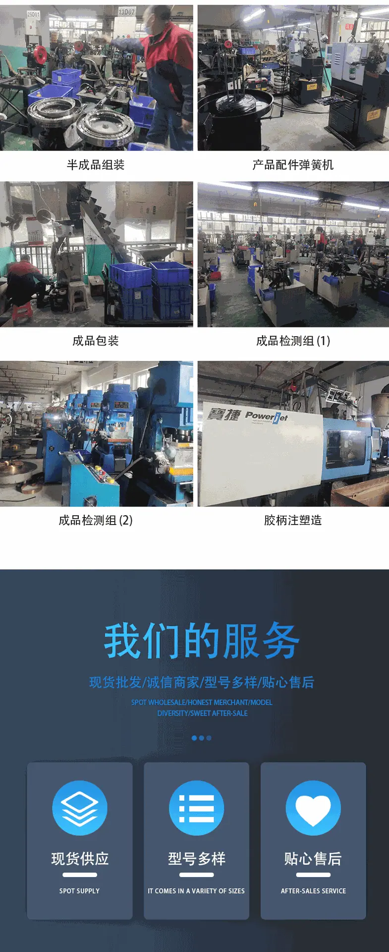 SS12F15白壳_06.gif