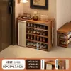 Zapatero multicapa simple, zapatero a prueba de polvo, caja de almacenamiento de zapatos para el hogar, estante de almacenamiento multifuncional de bambú para dormitorio