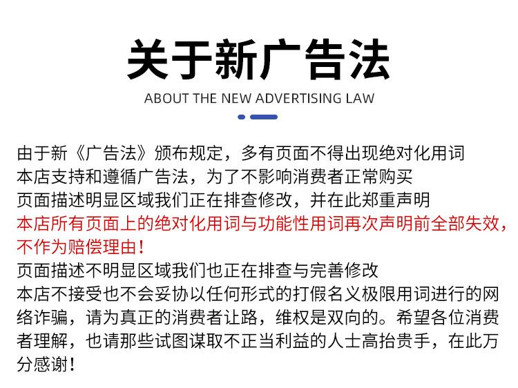 304不锈钢螺母金属软管_24.jpg