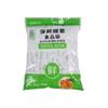 Cubierta Desechable de Film Plástico Grado Alimenticio Hogar Cocina Condón Bolsa Conservación Frescura Grande Sellado Alimento Elástico