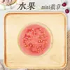 Insignia Mini de Fruta 25mm Estándar Brillante Base de Hierro Insignia con Pin Colgante Adorno Soportes Estilo D Personalización y Puede Ser Enviado en Nombre de Otros