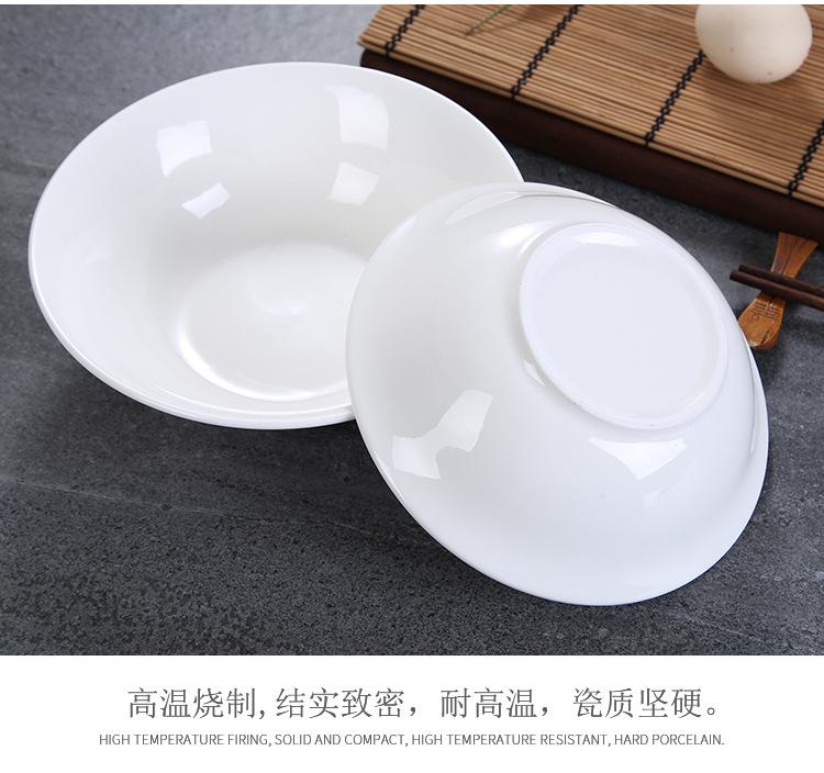 详情-12.jpg
