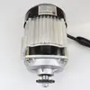 Motor para Triciclo Elétrico 48v60v72v CC Sem Escovas Motor de Redução Mid-Drive Modificação de Corrente para Veículo Elétrico