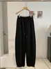 KEKEZOON Pantalones Deportivos Casuales de Otoño para Mujer Cintura Elástica Cordón Pierna Ancha Pantalones Casuales Pantalones de Chándal Modernos 8791