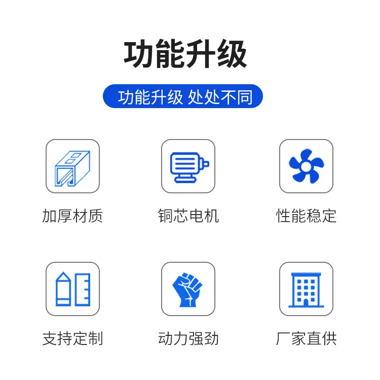 搓丝机
