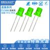 F5/5MM cabeza plana con color lateral color de cabello LED en línea luz indicadora perla pata larga pata corta luz de encendido tubo secundario emisor de luz