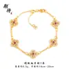 Esperando con ansias el método antiguo de oro de arena que no se desvanecerá durante mucho tiempo, Pulsera de Diamantes de Trébol de Cuatro Hojas, Joyería de Mano Moderna y Encantadora, Pulsera de Cinco Flores Estilo Europeo y Americano