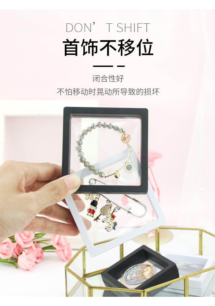 悬浮盒_05.jpg