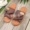 Comercio exterior talla grande verano nuevo casual interior y exterior transpirables de malla suela suave chanclas de playa para mujer