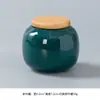 Lata de Té Panda Lata de Té Cerámica Lata Pequeña Caja de Empaque para Té Negro Té Verde Sellada a Prueba de Humedad Lata de Almacenamiento Portátil para el Hogar