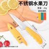 Cuchillo de Fruta Plegable Multifuncional Acero Inoxidable Cuchillo para Melón y Fruta Cuchillo Pelador Portátil para Exteriores Hogar Fabricante de Cuchillos Portátiles