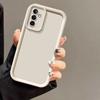 Adequado para Capa de Celular Samsung S26U com Toque de Pele Fosco, Capa Anti-Queda S25Fe Anti-Queda, S24 Cobertura Total 17A57A34 Design Simples