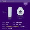 Série 57/80 Meituan Takeaway Supermercado Impressora Térmica Especial Caixa Registradora Recibo de Papel Sem Núcleo / Sem Núcleo