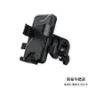 Soporte para Teléfono de Vehículo Eléctrico, Soporte de Navegación para Teléfono Anti-Golpes y Anti-Vibración para Motocicleta y Scooter Eléctrico para Repartidores