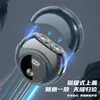 Mini Afeitadora LCD Transfronteriza, Platillo Volador Pequeño, Lavable, Hoja Inteligente de Doble Cabeza, Impermeable, Afeitadora Portátil para Hombre