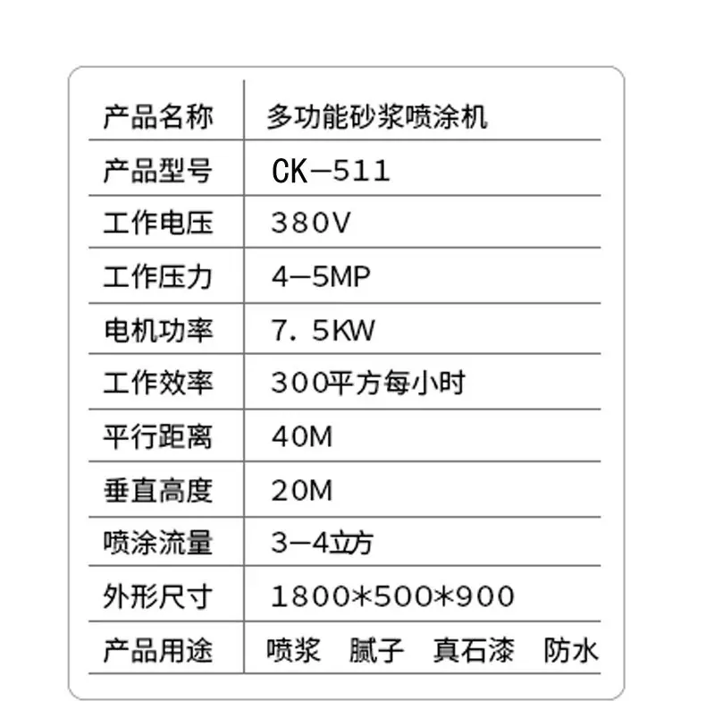 详情_17.jpg