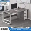Mesa de Computador de Mesa Escritório Dedicada Simples Moderna com Gaveta Mesa de Escrita Quarto Mesa de Estudo em Casa Mesa de Trabalho Escritório