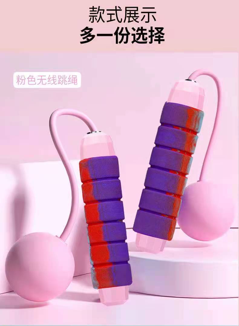 新款7