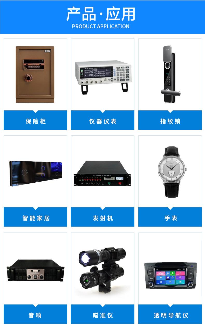 详情_06