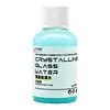 Potente Agua de Cristal Recubierto para Cristales de Automóviles, Líquido Concentrado para Eliminar Película de Aceite de los Cristales, Agua de Cristal con Recubrimiento de Cristal Antilluvia para Lavado de Autos
