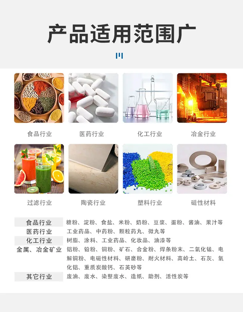 详情页_07