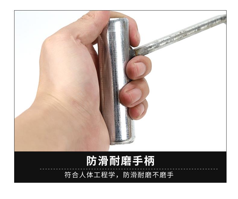 详情_12.jpg