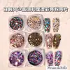 Venda Direta da Fábrica Alta Saturação Cor Mista Glitter Lantejoula Joias para Unhas Sereia Super Brilho Multi-Formato Unhas de Lantejoulas
