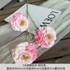 Carpa Pez de 3 Cabezas Peonía Venta al por Mayor Guía de Camino de Boda Arreglo Floral Hotel Hogar Decoración Suave Flores Falsas Flores Artificiales Exportación Transfronteriza