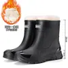 Botas de borracha brancas estilo japonês para campus, com cordão, à prova de vento e à prova d'água, galochas estilosas, botas para caminhada aquática ao ar livre com cordões elásticos