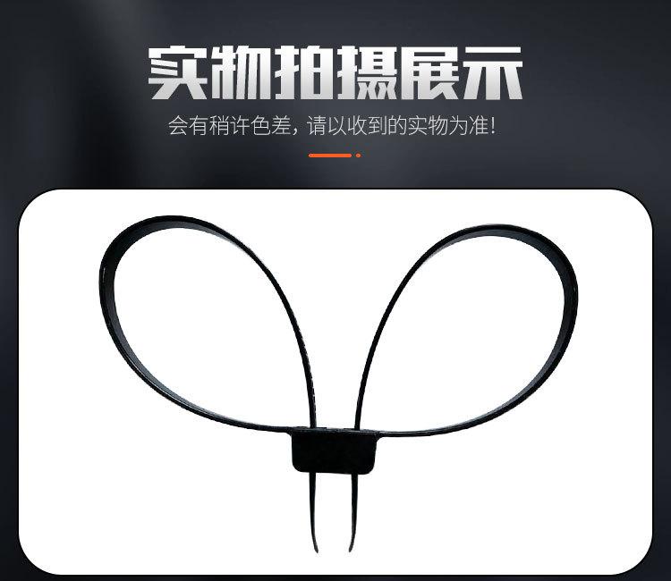 12×700双扣扎带-详情页_07