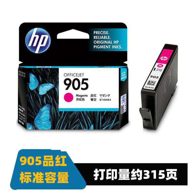 905红.jpg
