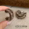 Pendientes de Aro de Felpa Retro con Estampado de Leopardo Maillard para Mujer, Pendientes Populares de Lujo Ligero de Nicho para Otoño e Invierno