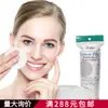 Lmltop 80 Piezas Discos de Algodón Circulares en Relieve para Maquillaje Sy452
