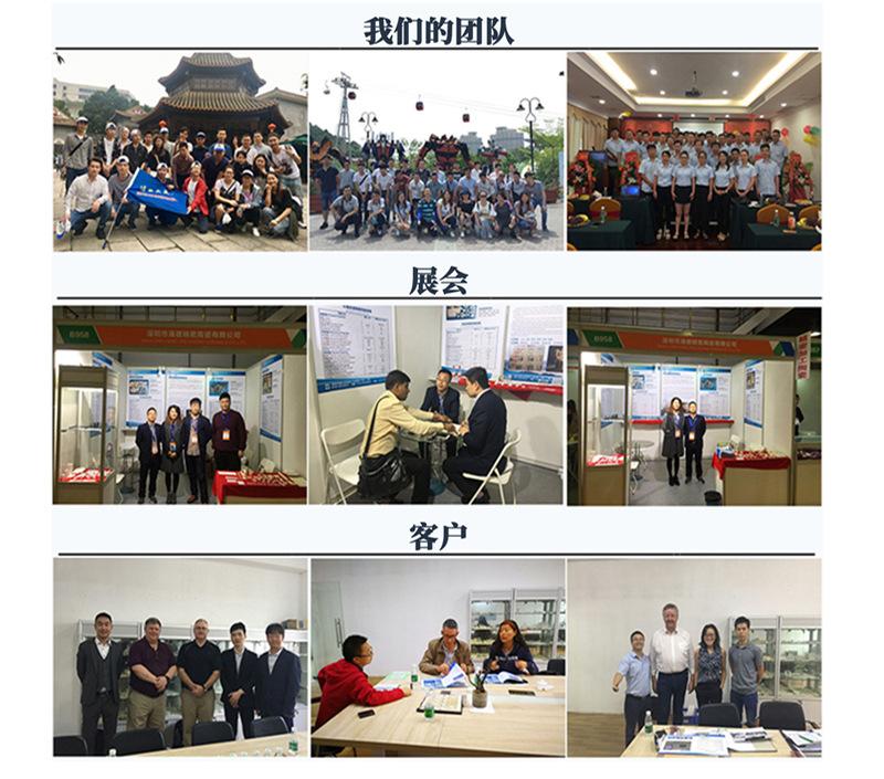 详情_08.jpg