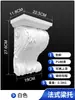 Suporte de Viga de Linha PU Francês Estilo Europeu Suporte de Viga Imitação de Gesso Porta Arqueada Abertura Curva Coluna Romana Decoração Forma Acabada