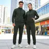 Conjunto de Chaqueta Cardigan con Cuello Alto de Moda Transfronterizo para Hombres y Mujeres, Ropa Deportiva Versátil Elegante y de Moda para Primavera y Otoño