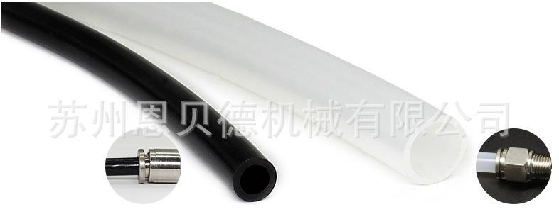 QQ截图20201113143254