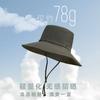 Sombrero de Pescador Impermeable de Secado Rápido para Hombre, Sombrero de Verano para Senderismo y Montañismo al Aire Libre, Ala Ancha, Protección Solar Anti-UV