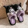 Pantuflas de Algodón de Invierno Sanrio Estilo Familiar Kuromi Melody Dibujos Animados Femeninas Cálidas Antideslizantes Hogar Familia Lindas