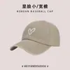 Gorra Lavada Antigua para Mujer de Cabeza Grande Gorra de Almacén Vintage Dulce Fresca Chica Picante Amor Parte Superior Suave Gorra de Béisbol Muestra Cara Pequeña