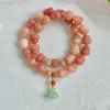 [pilha de ouro jade] cabaça em pó círculo duplo pulseira bodhi presente para amigas alto valor pulseira curinga atacado