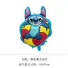 Globos de Papel de Aluminio de Dibujos Animados Anime Transfronterizos Más Vendidos Decorativos para Fiestas de Cumpleaños Infantiles Venta al por Mayor