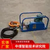 Bomba Multiusos para Lucha contra Incendios y Supresión Química, en Stock para Entrega Rápida, Directamente del Fabricante, Operación Flexible