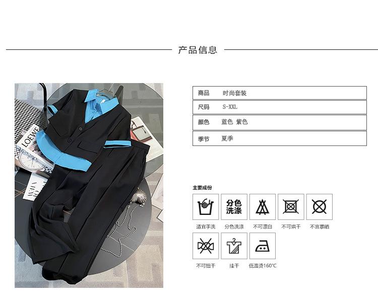 跨境淘货源分销2023春夏秋季新款街头潮流减龄小个子爆款欧货网红款运动套装休闲运动气质休闲时尚流行新款春夏秋装春夏秋装女装时尚套装套装女装春夏秋季套装女套装女女士运动服女装两件套套装卫衣套装休闲套装春夏秋季套装女装时尚套装盐系休闲套装女装2023百搭设计感小众洋气欧货阿里国际站跨境采购Cross-border, online shopping source, distribution, 2023 spring summer autumn, new, street trends, age reduction, small, explosive, European goods, network red, sportswear, leisure sports, temperament leisure, fashion popular, new spring summer autumn clothing, spring summer autumn women's clothing, fashion suit, suit women's clothing, women's sportswear, women's two-piece, hoodie suit, suit leisure, Fashion suit, salt department, leisure suit, women's 2023, everything, design sense, niche, foreign style, Ali International Station, cross-border procurement