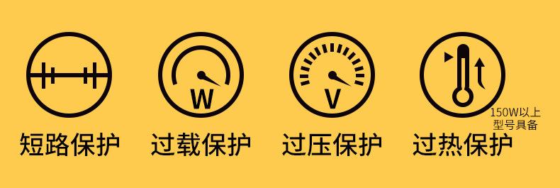 详情页_06.jpg