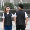 Voluntario Voluntario Actividad de Bienestar Público Chaleco Venta al por Mayor Personalizado Viajes Publicidad Evento Chaleco Chaleco Ropa de Trabajo Estampado