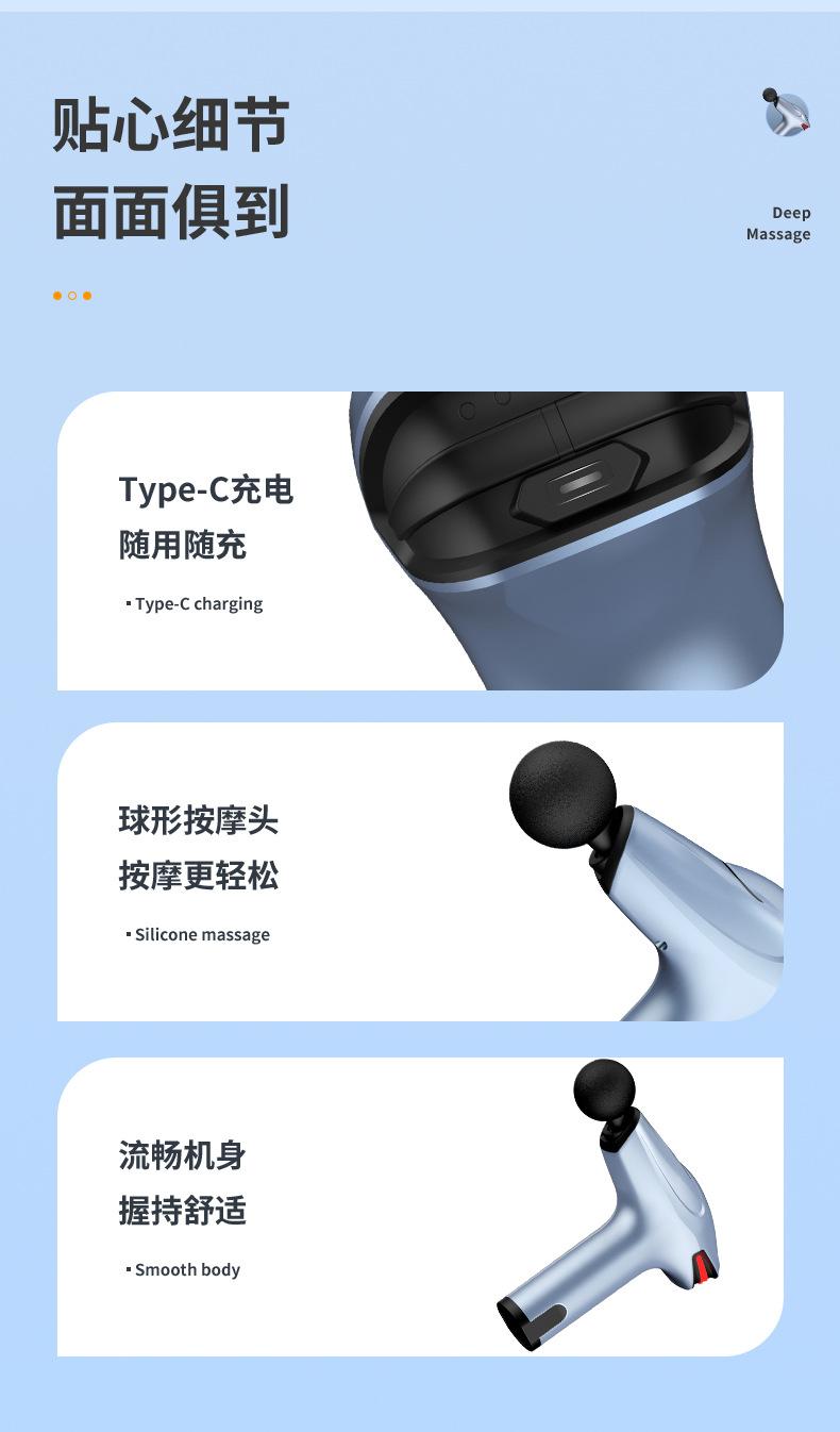 详情页_14.jpg