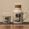 Bolsa de água quente pequena com tampa conjunto de canecas de hotel capacidade grande aquecedor de mãos de cerâmica bule xícara de chá logotipo personalizado